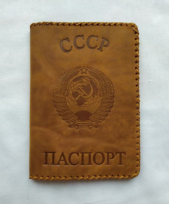 прописка в Сорске